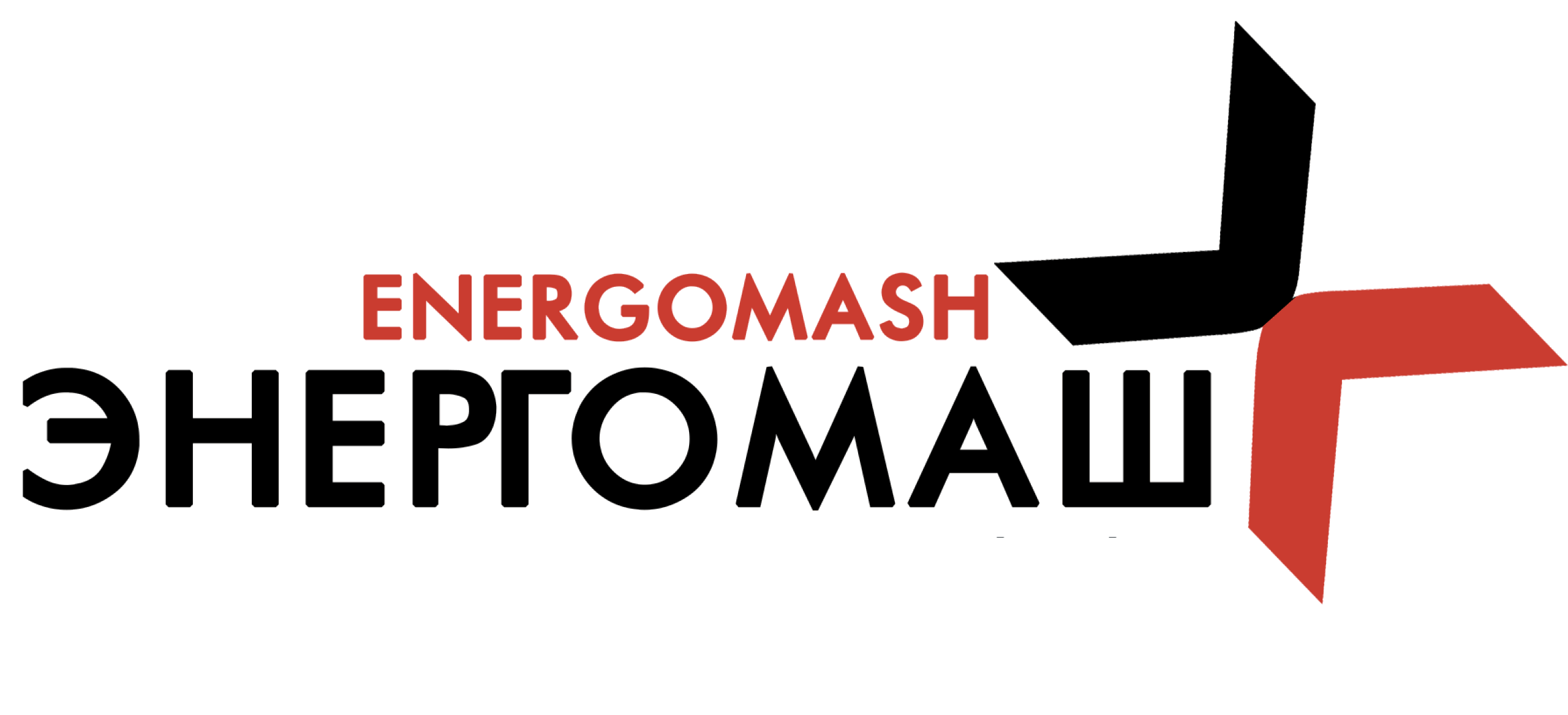 ЭНЕРГОМАШ – Металлообработка и изготовление деталей в Санкт-Петербурге